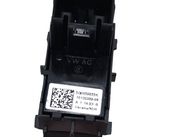 PULSANTIERA ANTERIORE DESTRA SKODA Karoq Serie 5G0959855K (18) - Foto 7