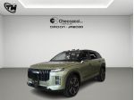Jaecoo J7 - 7 1.6 tgdi Exclusive 4wd 7dct * 4X4 * NUOVA *