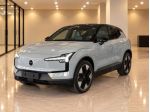 Volvo EX30 P5 Long Range Plus