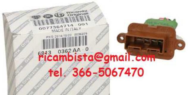 77364714 Fiat Ducato resistenza riscaldamento climatizzatore