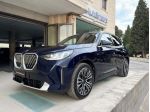 BMW X3 xDrive20d 48V CERCHI DA 20''-HARMAN/KARDON. rif. 23784846