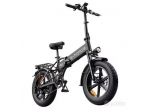 G-Force RC Fat Bike Pieghevole 250W 48V 14Ah