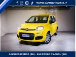 FIAT Panda Panda 1.0 FireFly S&S Hybrid Pop