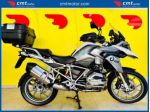 BMW R 1200 GS Finanziabile - Bianco - 79687 rif. 23898798