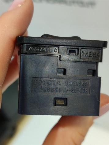REGOLATORE SPECCHIETTI RETROVISORI TOYOTA Auris Serie (E180) 183640 769746C 1ZRFAE (1218) - Foto 4