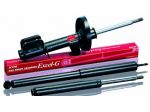 Ammortizzatori per Fiat Punto Evo Kayaba molle Boge Sachs OFFERTE