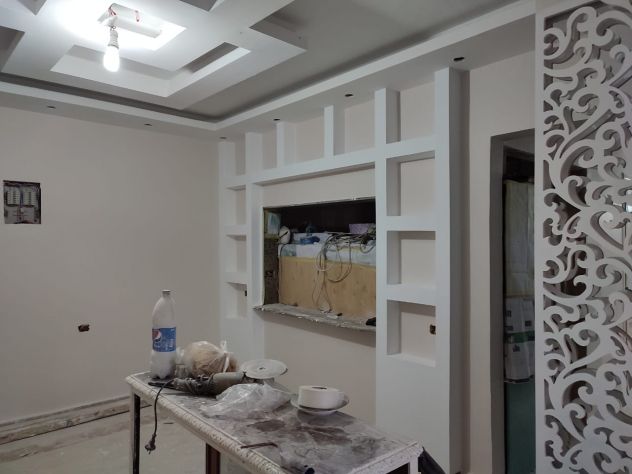 Cerco Funzione di installazione di cartongesso