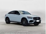 MERCEDES-BENZ GLC 220 GLC Coupe 220 d Premium Plus 4matic auto rif. 24068396