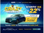 PEUGEOT 308 1.2 PureTech Turbo 130cv S&S Allure rif. 23762101