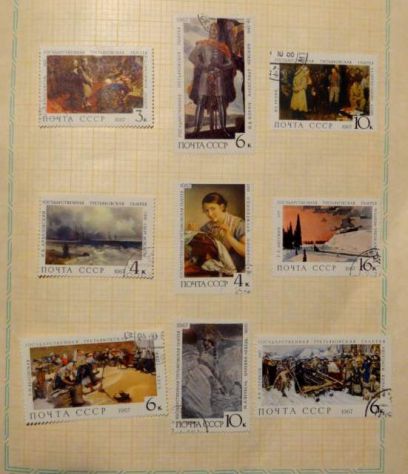 Folder Letteratura Arte CCCP 1968 RUSSIA - Foto 3