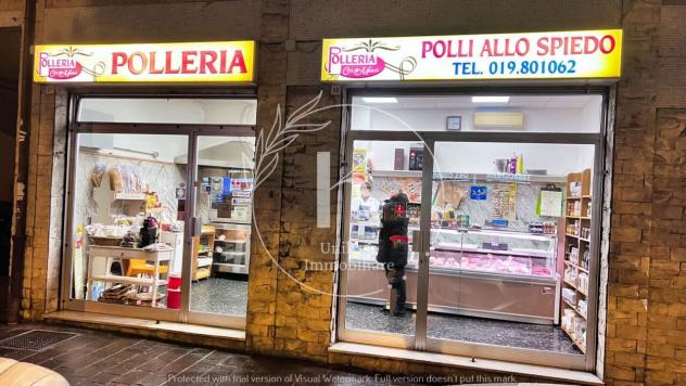 Gastronomia in vendita a Savona - Foto 2