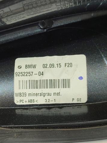 COPERTURA ANTENNA BMW Serie 2 Active Tourer (F45) 9252257 B47D20A (1418) - Foto 3