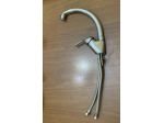 Rubinetto Cucina Acciaio Inox Miscelatore