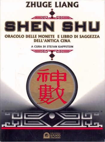Shen Shu - L'oracolo delle monete