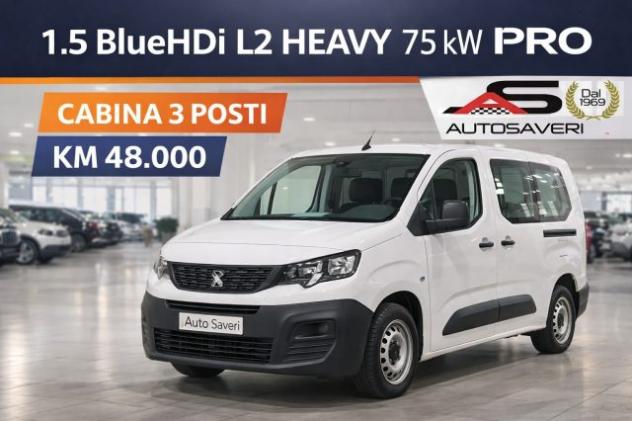 PEUGEOT PARTNER BlueHDi 100 PLungo Pro doppia porta late rif. 23238048
