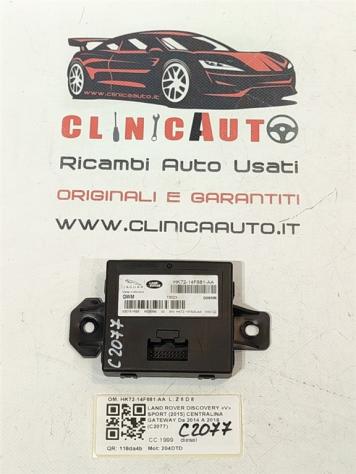 CENTRALINA GATEWAY LAND ROVER Discovery Sport (L550) HK72-14F681-AA 204DTD diesel 1999 (1418)