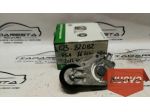 Tendicinghia Servizi C4-DS3-DS4 1.6 HDI 1613255480