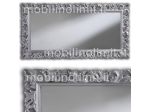 Specchiera in Foglia Argento - Nuovo