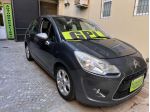 Citroen C3 Exlusive 1.4 *GPL della CASA*