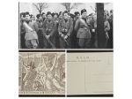 Cartolina 1925 c.a. Milizia - M.V.S.N. - 92° Legione Fiorentina.