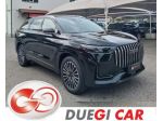 JAECOO J7 8 SHS-P Exclusive rif. 23732366
