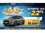 DS AUTOMOBILES DS 4 1.2 PureTech 130cv Aut. Performance Line rif. 23762027