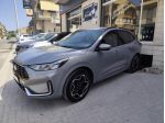 Ford Kuga 2.5 Full Hybrid 150 CV CVT AWD Titanium