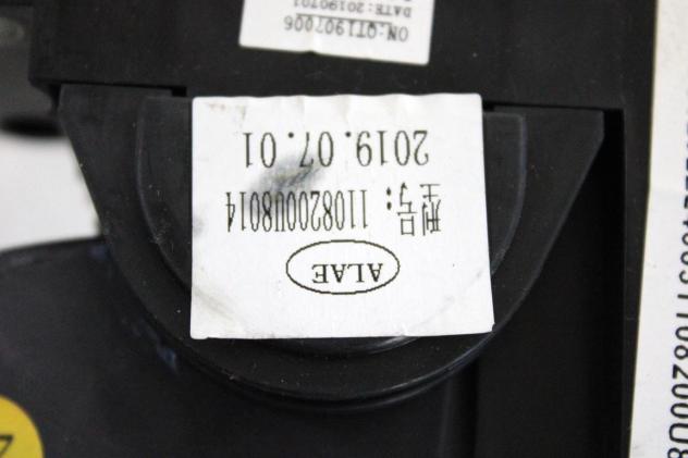 1108200U8014 PEDALE ACCELERATORE DR MOTOR DR4 1.6 B 84KW 6M 5P (2019) RICAMBIO USATO - Foto 4