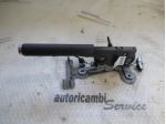 26FE96760386ZD LEVA FRENO A MANO STAZIONAMENTO CITROEN DS3 1.4 D 50KW 5M 3P &hellip;
