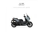 YAMAHA X-Max 125 Tech Max rif. 20655137