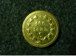 NUMISMATICA 100 lire ottone bronzato PESO MONETALE