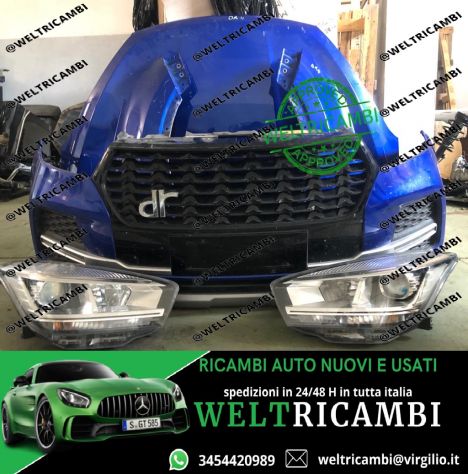 MUSATA DR4