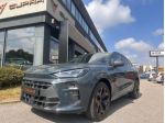 CUPRA Terramar 1.5 HYBRID DSG