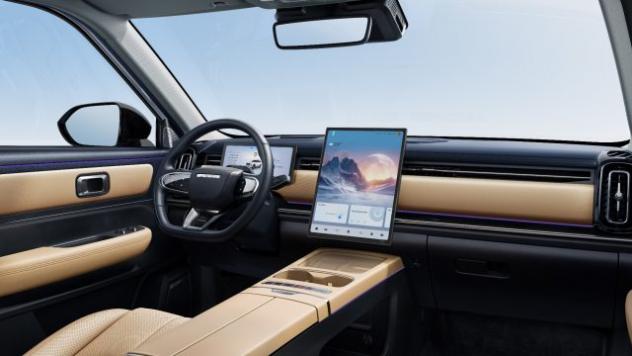 JAECOO Jaecoo 7 Super Hybrid - EXCLUSIVE rif. 22055700 - Foto 4