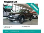 MITSUBISHI L200 2.4 DI-D/181CV Double Cab Intense Hp Mivec SDA rif. 23704829