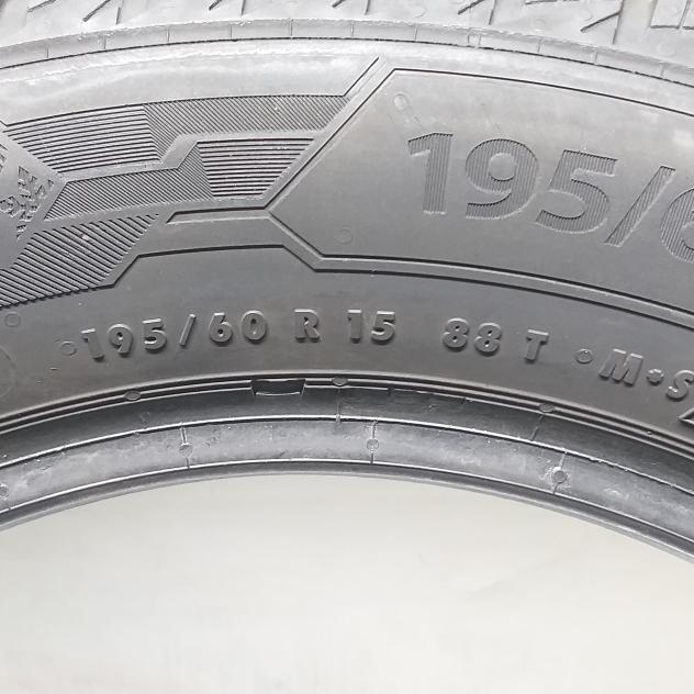 4 GOMME 195 60 15 BARUM A71982 - Foto 6