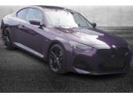 BMW 230 i Coupé Msport rif. 23757816