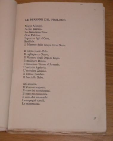LA NAVE, G. D'ANNUNZIO, IL VITTORIALE DEGLI ITALIANI 1941. - Foto 4
