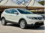 NISSAN Qashqai 1.5 dCi 110 CV Acenta E6