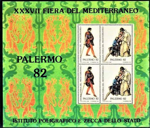 PALERMO '80 35° FIERA DEL MEDITERRANEO