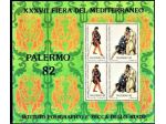 PALERMO '80 35° FIERA DEL MEDITERRANEO