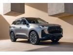 DR AUTOMOBILES dr 6.0 1.6 T-GDI DCT