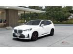 BMW X3 30e xDrive Msport Pro Premium Package rif. 24161972