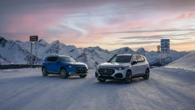 MERCEDES-BENZ G LB EQ 250+ Premium Plus rif. 23272257 - Foto 2