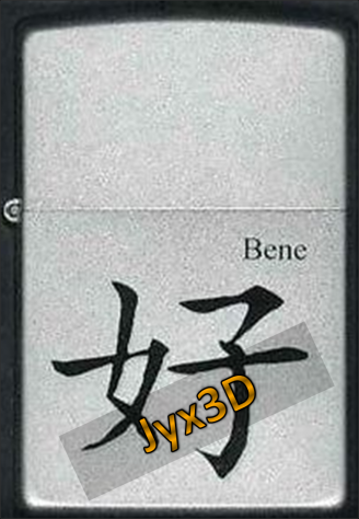 ZIPPO con simbolo cinese "BENE"