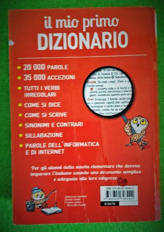 Dizionario MIOT Giunti Junior- Il mio Primo Dizionario - Foto 4