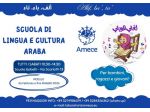 SCUOLA DI LINGUA E CULTURA ARABA