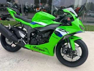 KAWASAKI Ninja 636 ZX-6R ABS 2026 rif. 22923130