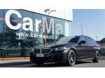 BMW 520 d 48V xDrive Touring Msport LISTINO 81.000€ IVA ES rif. 18417477