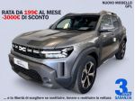 NEW DACIA - Duster - Eco-G 120 CV Journey#NEW MODEL!